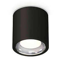 Купить Комплект накладного светильника Ambrella light Techno Spot XS7532011 SBK/PSL черный песок/серебро полированное (C7532, N7023) в Туле