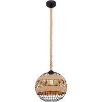 Купить Подвесной светильник Globo Ulleu 69029H1 в Туле