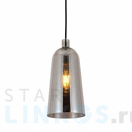 Купить Подвесной светильник Lumina Deco Cesio LDP 6814 GY за 7 700 руб. в Туле фото 2 Купить с доставкой Подвесной светильник Lumina Deco Cesio LDP 6814 GY в Туле фото 2