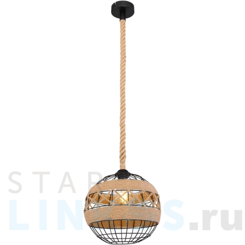 Купить Подвесной светильник Globo Ulleu 69029H1 за 16 240 руб. в Туле Купить с доставкой Подвесной светильник Globo Ulleu 69029H1 в Туле