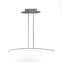 Купить Подвесной светодиодный светильник Mantra Hemisferic 4081 в Туле