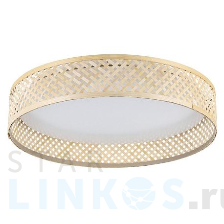 Купить Потолочный светодиодный светильник Eglo Luppineria 900464 за 10 990 руб. в Туле фото 2 Купить с доставкой Потолочный светодиодный светильник Eglo Luppineria 900464 в Туле фото 2