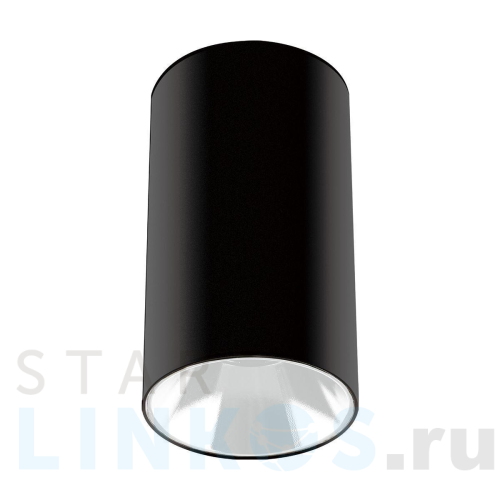 Купить Потолочный светильник Jazzway PDL-R 14080 GU10 5031425 за 439 руб. в Туле Купить с доставкой Потолочный светильник Jazzway PDL-R 14080 GU10 5031425 в Туле