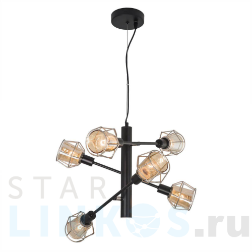 Купить Подвесная люстра Citilux Таверна CL542161 за 9 990 руб. в Туле Купить с доставкой Подвесная люстра Citilux Таверна CL542161 в Туле