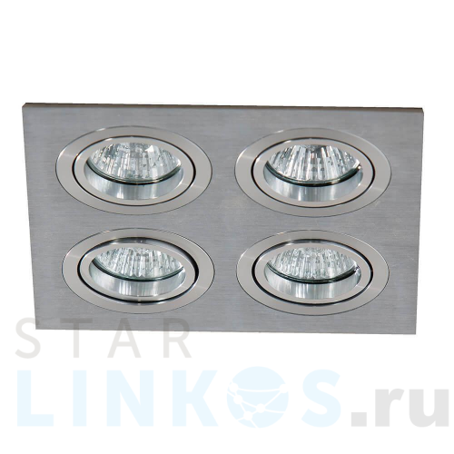 Купить Встраиваемый светильник Azzardo Caro 4 Square AZ2444 за 9 810 руб. в Туле Купить с доставкой Встраиваемый светильник Azzardo Caro 4 Square AZ2444 в Туле