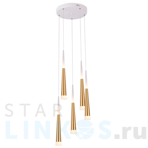 Купить Подвесной светодиодный светильник Hiper Cone H822-3 за 12 948 руб. в Туле Купить с доставкой Подвесной светодиодный светильник Hiper Cone H822-3 в Туле