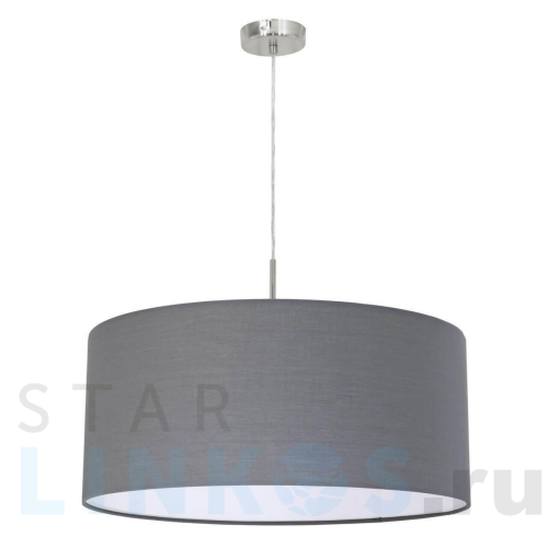 Купить Подвесной светильник Eglo Pasteri 31577 за 12 090 руб. в Туле Купить с доставкой Подвесной светильник Eglo Pasteri 31577 в Туле