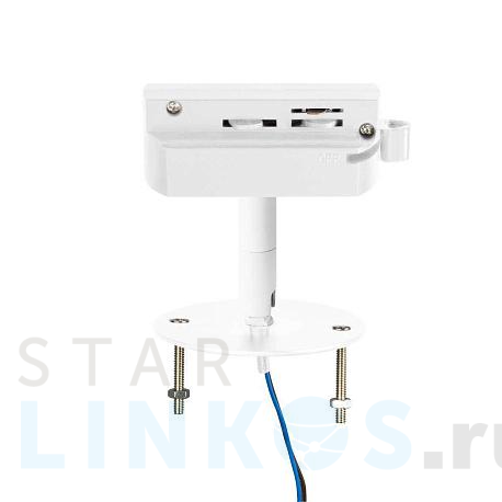 Купить Адаптер для шинопровода Lightstar Asta 592086 за 681 руб. в Туле фото 2 Купить с доставкой Адаптер для шинопровода Lightstar Asta 592086 в Туле фото 2