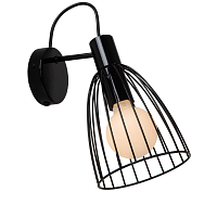 Купить Спот Lucide MACARONS 74217/01/30 в Туле