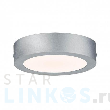 Купить Потолочный светодиодный светильник Paulmann Cesena 50085 за 15 120 руб. в Туле фото 2 Купить с доставкой Потолочный светодиодный светильник Paulmann Cesena 50085 в Туле фото 2