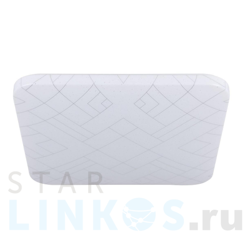 Купить Потолочный светодиодный светильник Eglo Rende 900613 за 6 590 руб. в Туле Купить с доставкой Потолочный светодиодный светильник Eglo Rende 900613 в Туле