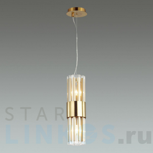 Купить Подвесной светильник Odeon Light Hall Viketa 4786/2 за 15 250 руб. в Туле фото 3 Купить с доставкой Подвесной светильник Odeon Light Hall Viketa 4786/2 в Туле фото 3