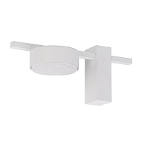 Купить Потолочный светильник Nowodvorski Pills 8271 в Туле