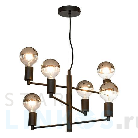 Купить Подвесная люстра Lussole Lgo HURON LSP-8156-S за 12 699 руб. в Туле фото 2 Купить с доставкой Подвесная люстра Lussole Lgo HURON LSP-8156-S в Туле фото 2