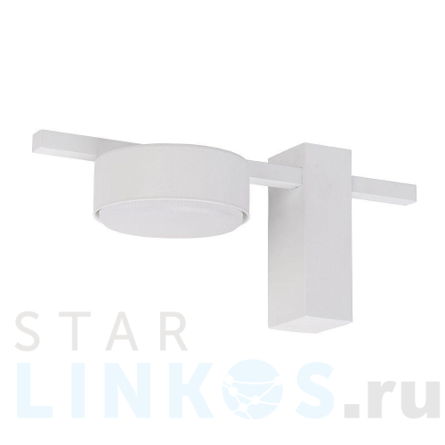 Купить Потолочный светильник Nowodvorski Pills 8271 за 8 760 руб. в Туле Купить с доставкой Потолочный светильник Nowodvorski Pills 8271 в Туле