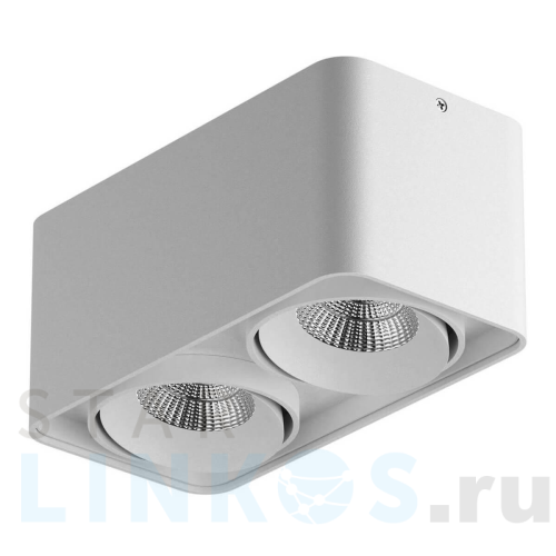 Купить с доставкой Потолочный светодиодный светильник Lightstar Monocco 052126 в Туле