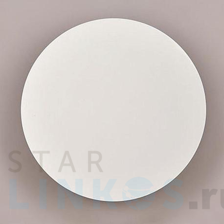 Купить Настенный светодиодный светильник Italline IT02-016 white за 4 950 руб. в Туле фото 2 Купить с доставкой Настенный светодиодный светильник Italline IT02-016 white в Туле фото 2