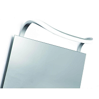 Купить Настенный светодиодный светильник Mantra Sisley 5087 в Туле