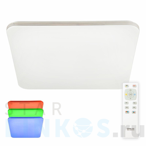 Купить Потолочный светодиодный светильник Citilux Симпла CL714K900G за 8 799 руб. в Туле Купить с доставкой Потолочный светодиодный светильник Citilux Симпла CL714K900G в Туле