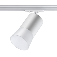 Купить Трековый однофазный светильник Novotech Port Elina 370903 в Туле