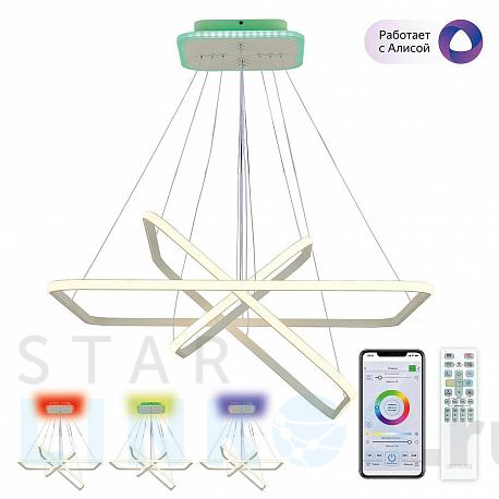 Купить Подвесная светодиодная люстра Citilux Неон Смарт CL731AK110E за 29 990 руб. в Туле фото 2 Купить с доставкой Подвесная светодиодная люстра Citilux Неон Смарт CL731AK110E в Туле фото 2