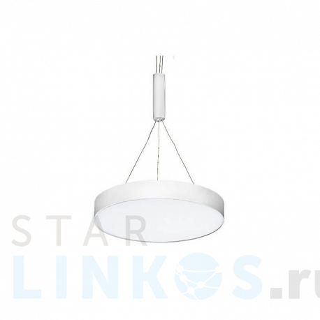 Купить Подвесной светильник Azzardo Monza R pendant 40 AZ2276 за 32 610 руб. в Туле фото 2 Купить с доставкой Подвесной светильник Azzardo Monza R pendant 40 AZ2276 в Туле фото 2