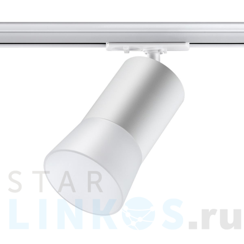 Купить Трековый однофазный светильник Novotech Port Elina 370903 за 1 770 руб. в Туле Купить с доставкой Трековый однофазный светильник Novotech Port Elina 370903 в Туле