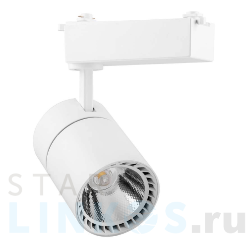 Купить с доставкой Трековый светодиодный светильник Feron AL103 41182 в Туле