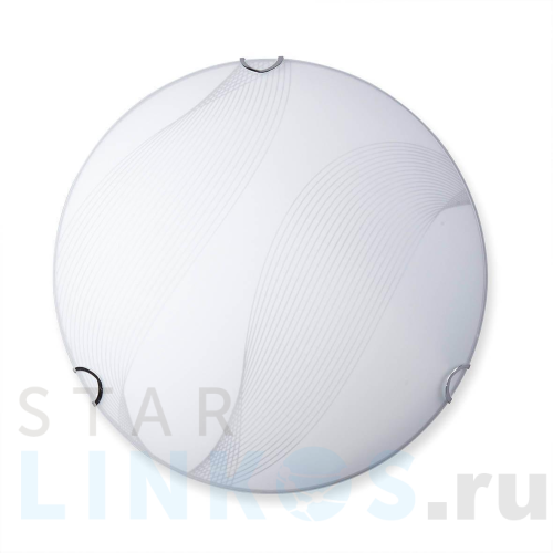 Купить Настенно-потолочный светильник Vitaluce V6274/2A за 1 016 руб. в Туле Купить с доставкой Настенно-потолочный светильник Vitaluce V6274/2A в Туле