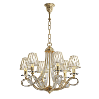 Купить Подвесная люстра Osgona Riccio 705062 в Туле