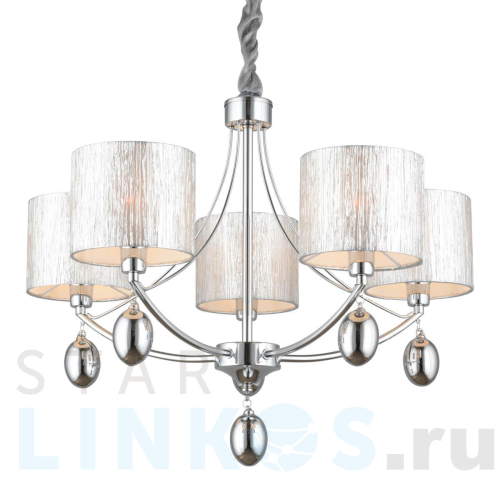 Купить Подвесная люстра Omnilux Stelvio OML-28507-05 за 10 150 руб. в Туле Купить с доставкой Подвесная люстра Omnilux Stelvio OML-28507-05 в Туле