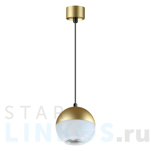 Купить Подвесной светильник Novotech Over Garn 370810 за 2 050 руб. в Туле Купить с доставкой Подвесной светильник Novotech Over Garn 370810 в Туле