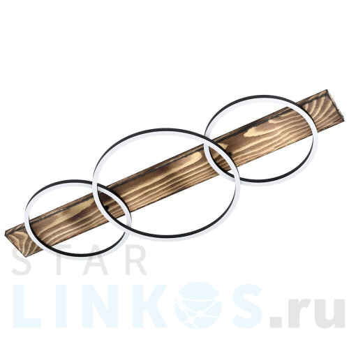 Купить Потолочный светодиодный светильник Eglo Boyal 99413 за 25 290 руб. в Туле Купить с доставкой Потолочный светодиодный светильник Eglo Boyal 99413 в Туле