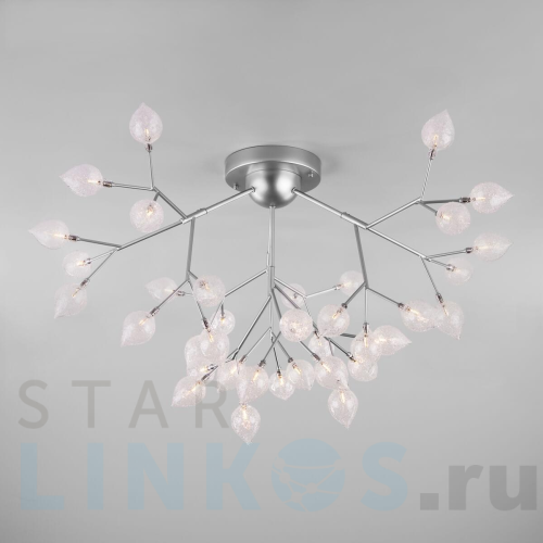 Купить Потолочная люстра Bogates 548 за 38 300 руб. в Туле Купить с доставкой Потолочная люстра Bogates 548 в Туле