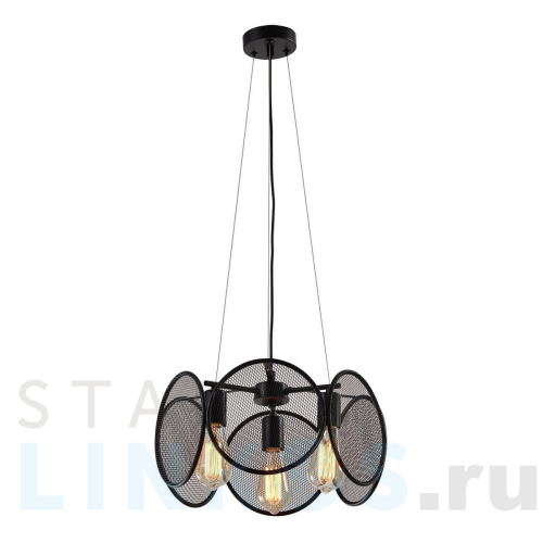 Купить Подвесная люстра Rivoli Valentina 5131-203 Б0052458 за 7 551 руб. в Туле Купить с доставкой Подвесная люстра Rivoli Valentina 5131-203 Б0052458 в Туле