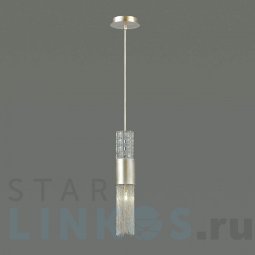 Купить Подвесной светильник Odeon Light Hall Perla 4631/1 за 8 470 руб. в Туле фото 3 Купить с доставкой Подвесной светильник Odeon Light Hall Perla 4631/1 в Туле фото 3