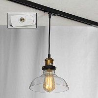 Купить Трековый светильник однофазный Lussole LOFT Track Lights LSP-9606-TAW в Туле