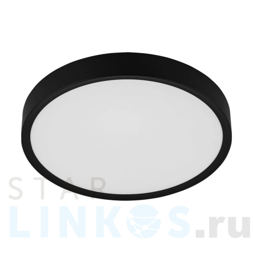 Купить Потолочный светодиодный светильник Eglo Musurita 98604 за 8 790 руб. в Туле Купить с доставкой Потолочный светодиодный светильник Eglo Musurita 98604 в Туле