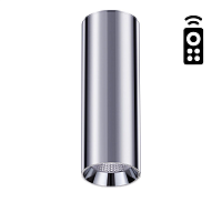 Купить Потолочный светодиодный светильник Novotech Over Demi 358314 в Туле