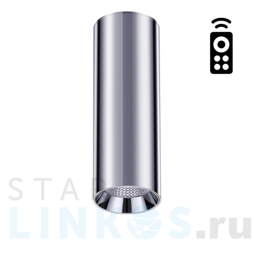 Купить Потолочный светодиодный светильник Novotech Over Demi 358314 за 3 800 руб. в Туле Купить с доставкой Потолочный светодиодный светильник Novotech Over Demi 358314 в Туле