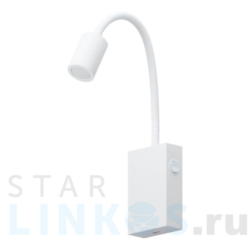 Купить Светодиодный спот Eglo Tazzoli 96566 за 6 590 руб. в Туле Купить с доставкой Светодиодный спот Eglo Tazzoli 96566 в Туле