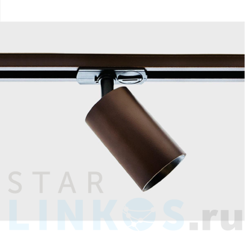 Купить с доставкой Трековый светильник Italline Danny TR coffee в Туле