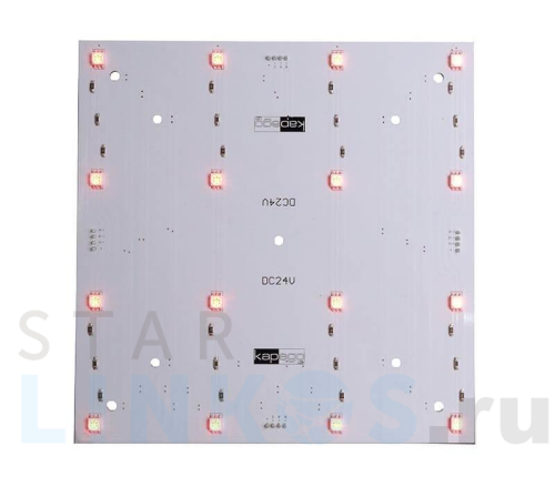 Купить с доставкой Модуль Deko-Light Modular Panel II 4x4 848008 в Туле