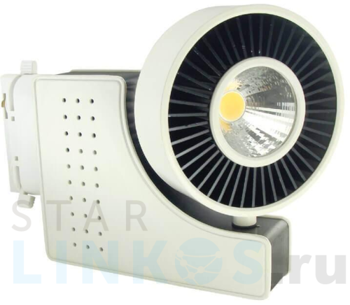 Купить с доставкой Трековый светодиодный светильник Horoz Zurih 40W 4200K белый 018-001-0040 HRZ00000878 в Туле