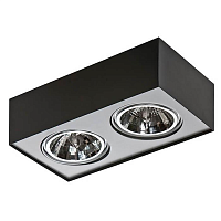 Купить Накладной светильник Azzardo Paulo 2 12V AZ1260 в Туле