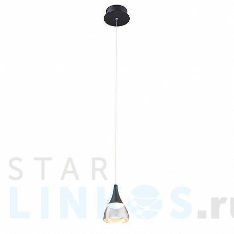 Купить Подвесной светильник Azzardo Dalmatia 1 AZ2847 за 15 750 руб. в Туле фото 2 Купить с доставкой Подвесной светильник Azzardo Dalmatia 1 AZ2847 в Туле фото 2