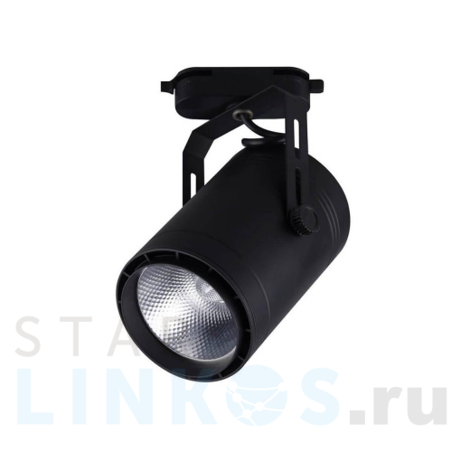Купить с доставкой Трековый светодиодный светильник Kink Light Треки 6483-1,19 в Туле