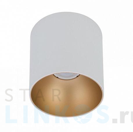 Купить Потолочный светильник Nowodvorski Point Tone 8221 за 6 860 руб. в Туле фото 2 Купить с доставкой Потолочный светильник Nowodvorski Point Tone 8221 в Туле фото 2