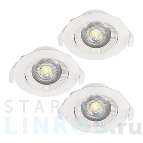 Купить Встраиваемый светодиодный светильник Eglo Sartiano 32896 за 2 690 руб. в Туле Купить с доставкой Встраиваемый светодиодный светильник Eglo Sartiano 32896 в Туле