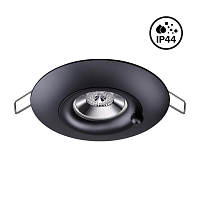 Купить Встраиваемый светильник Novotech Spot Water 370792 в Туле